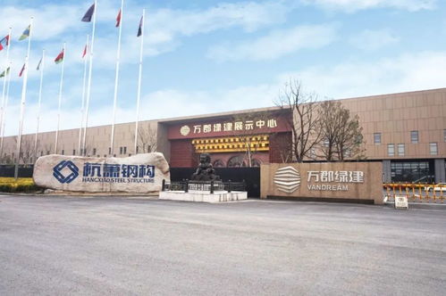 需方動態 山東杭蕭中標北京小米智能工廠二期項目