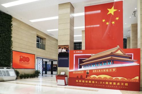 刷靚天安門城樓,護航北京冬奧會 北新建材獻禮建黨100周年