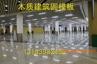 滁州市清水圓模板圓模板批發 圓柱模板批發,滁州市清水圓模板圓模板批發 圓柱模板批發生產廠家,滁州市清水圓模板圓模板批發 圓柱模板批發價格