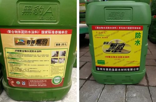 深圳市市場監督管理局又查處了兩家銷售侵權產品的建材店