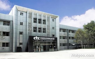 國檢集團(tuán)品牌 品牌介紹