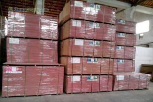 供應(yīng)火盾難燃密度板、密度難燃板、難燃中密度板、難燃高密度板_建筑建材_世界工廠(chǎng)網(wǎng)中國(guó)產(chǎn)品信息庫(kù)