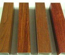 【鋁方槽產(chǎn)品庫】_價格/圖片/廠家 - 產(chǎn)品庫