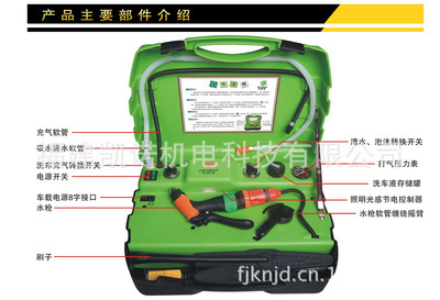 洗車器充氣補胎一體機 現(xiàn)代汽修與洗護的高效解決方案