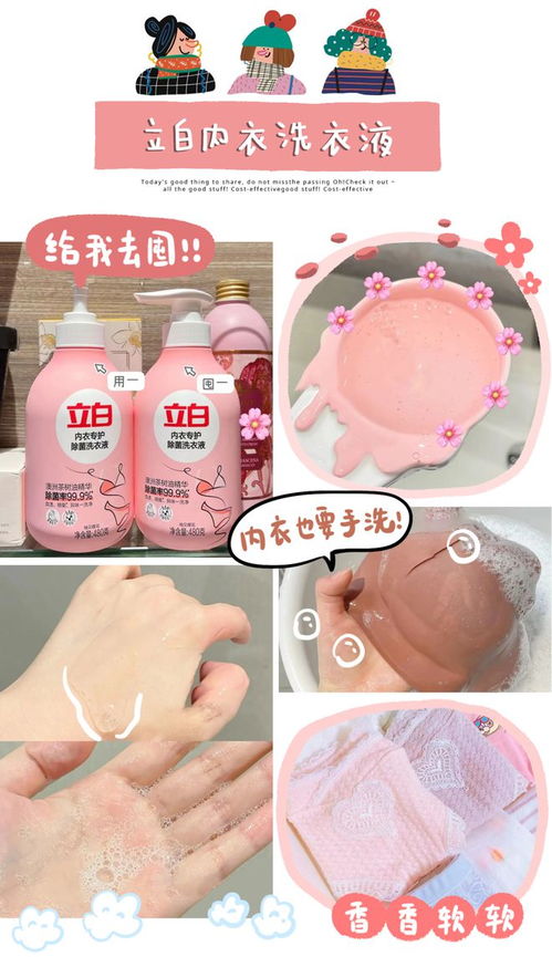 雙12家居日用品購物清單 看完價(jià)格，確實(shí)有點(diǎn)上頭